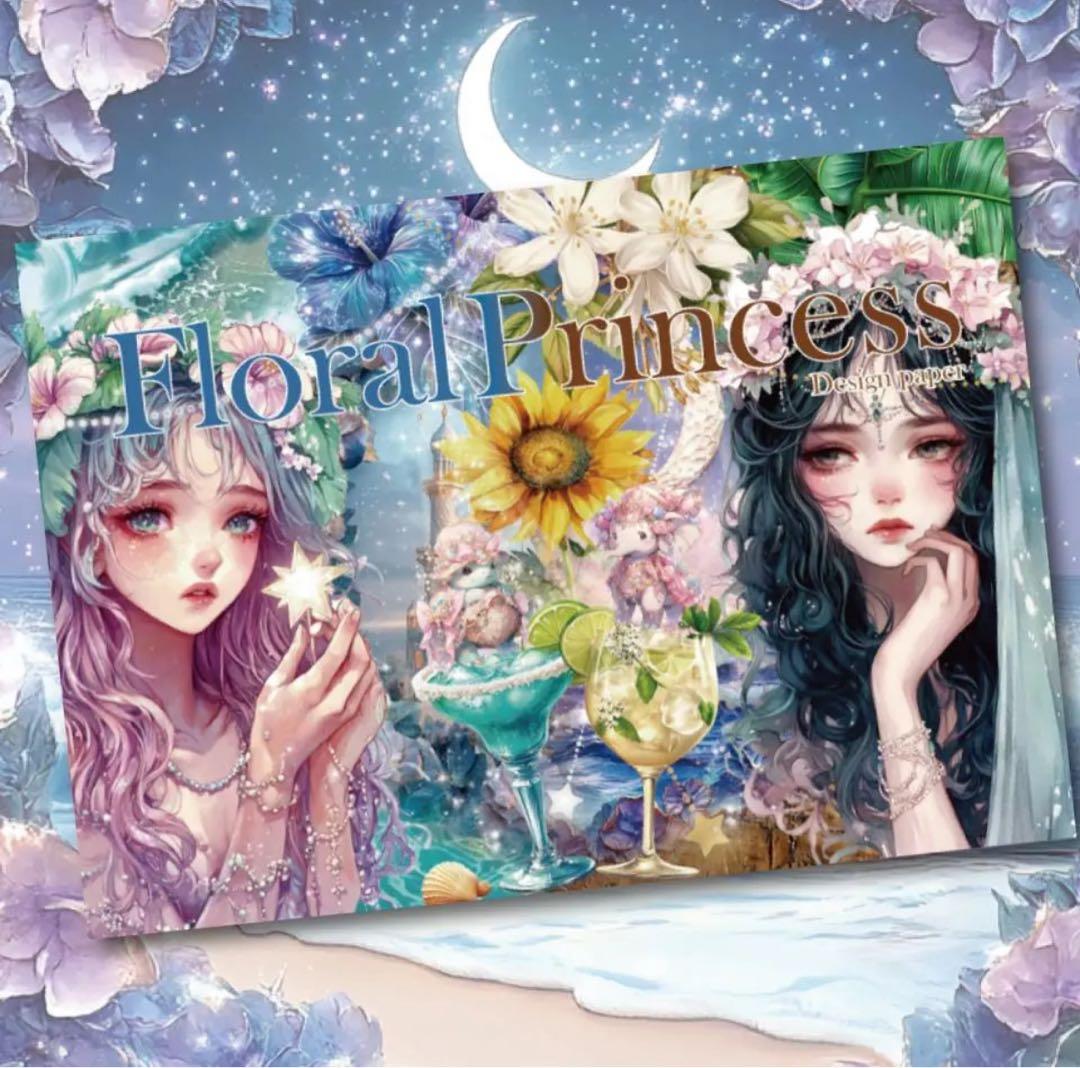 神迅-JINJIN-様♡ありがとうございます♡