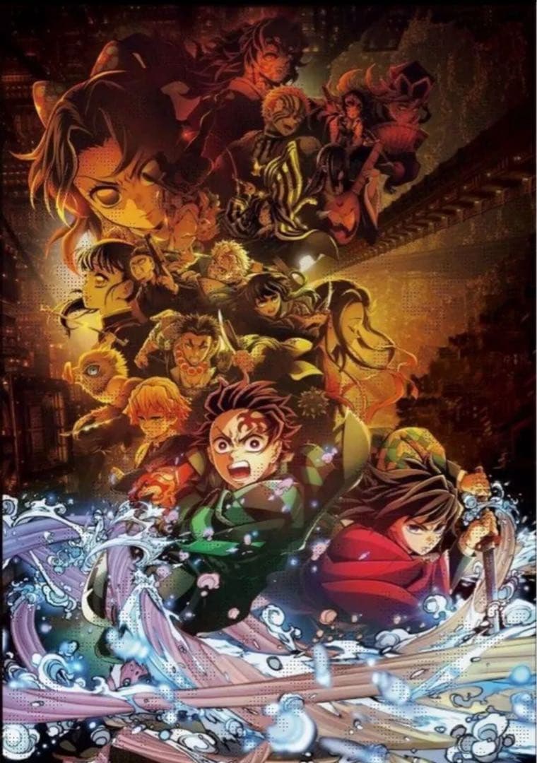 鬼滅の刃 無限城編 プレミアムポスター 柱集結 ＆ キービジュアル 計2枚