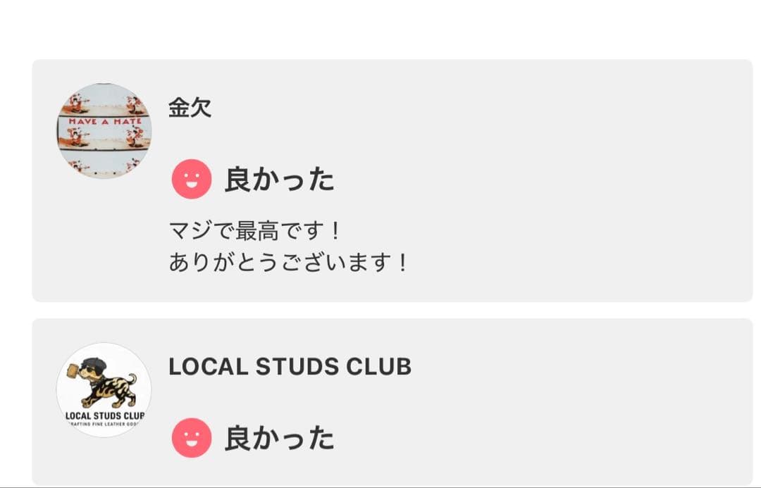 ロングトラッカーウォレット　三層　茶芯　レザークラフト　ハンドメイド