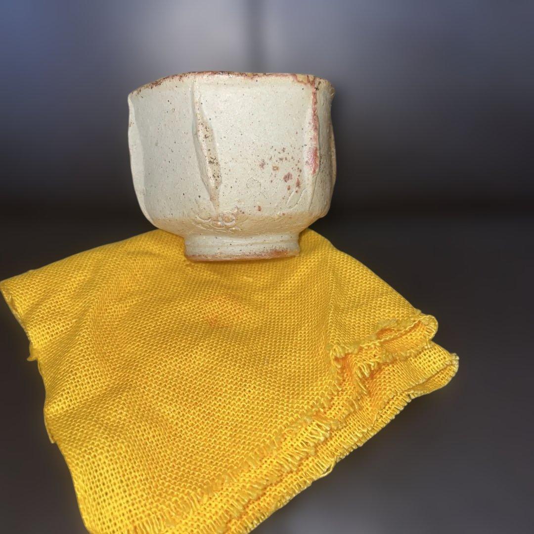 森陶岳　備前焼　ぐい呑み