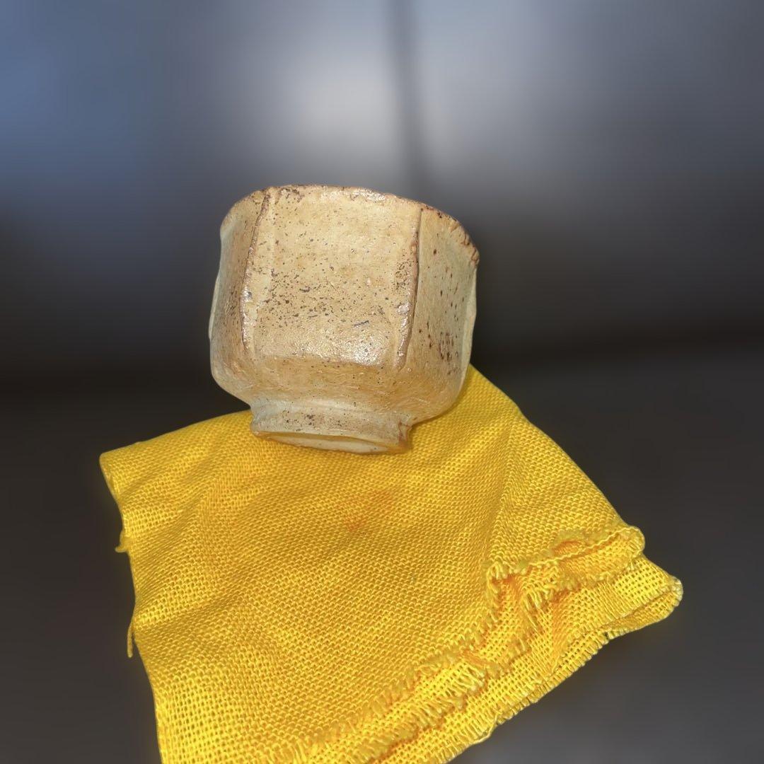 森陶岳　備前焼　ぐい呑み