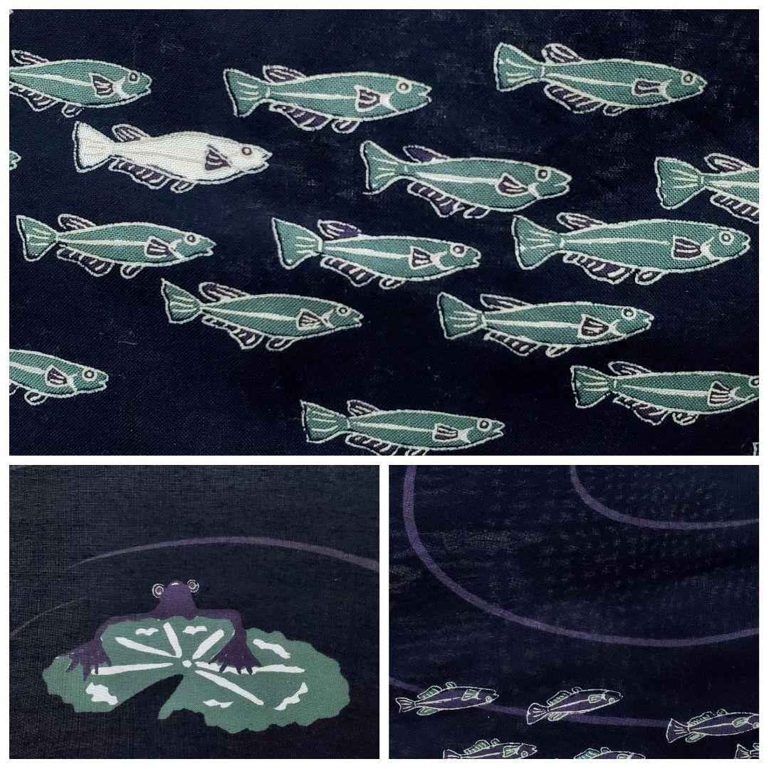 A 浴衣 かえると魚模様 水面 紺色 綿 夏物 着物