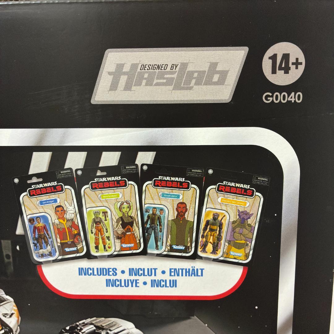 スターウォーズ ヴィンテージコレクション ゴースト ハズブロ HasLab