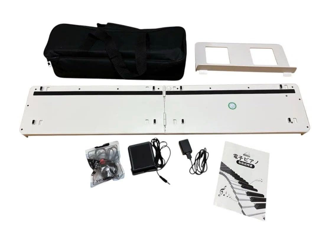 costain 61鍵 折りたたみ式ホワイト電子ピアノ