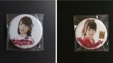 NMB48 川上礼奈 生写真 グッズセット