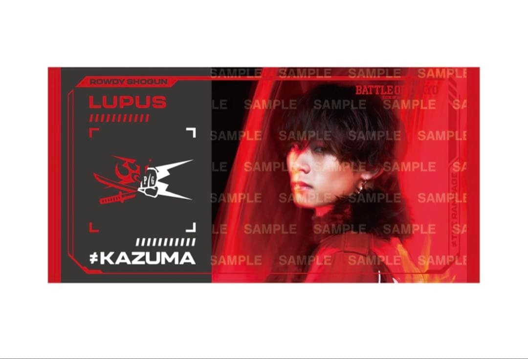 BATTLE OF TOKYO RAMPAGE 川村壱馬 3点セット