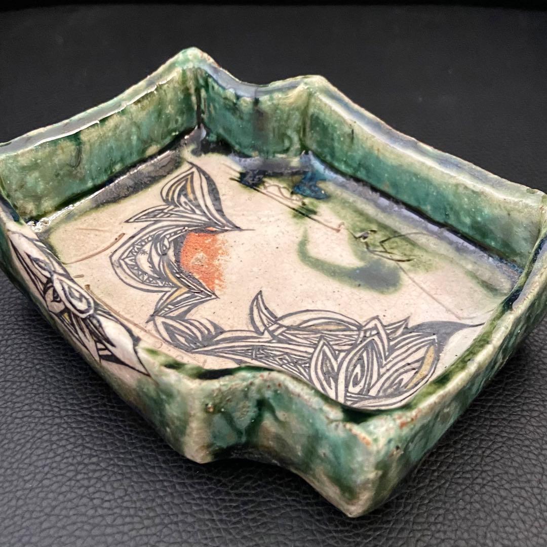 坂口健 東御土風紋織部向付 皿 器 作家もの 作陶展 共箱つき