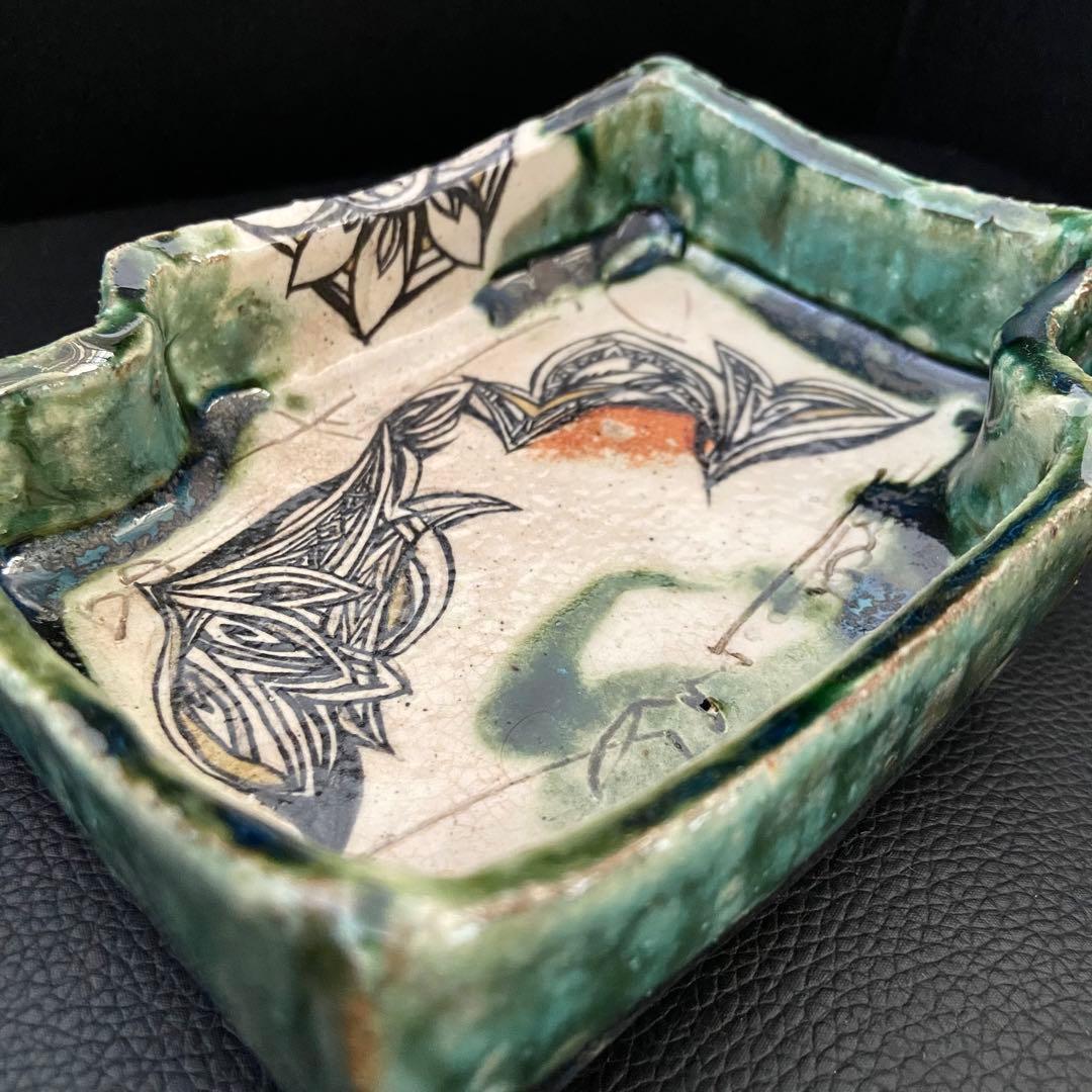 坂口健 東御土風紋織部向付 皿 器 作家もの 作陶展 共箱つき