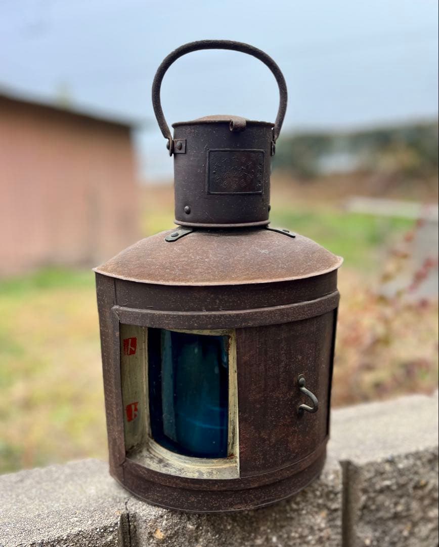 アンティーク　大日本大阪　衣笠製　船燈　船舶　信号　照明　灯り　ランプ