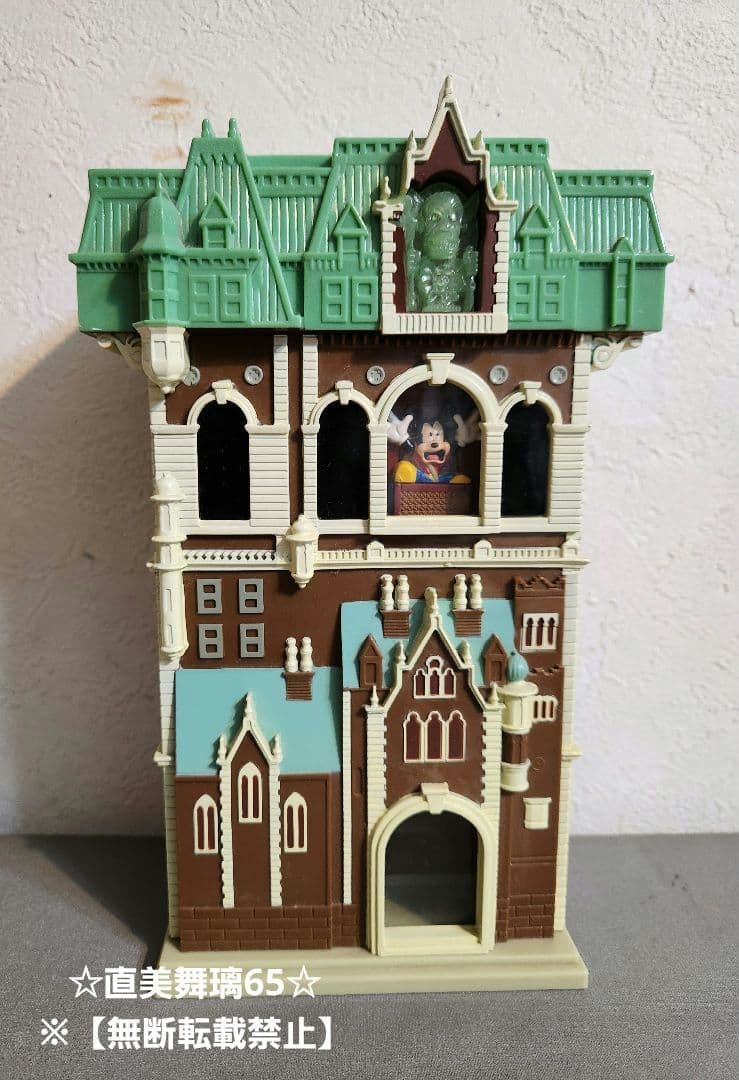 タワーオブテラー貯金箱　※【訳あり】