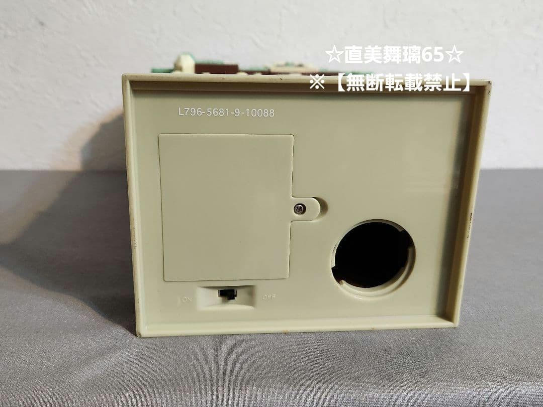 タワーオブテラー貯金箱　※【訳あり】