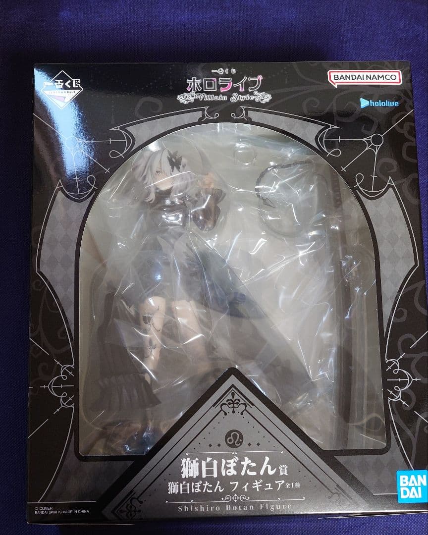 一番くじ ホロライブ〜Villain style〜 獅白ぼたん フィギュア