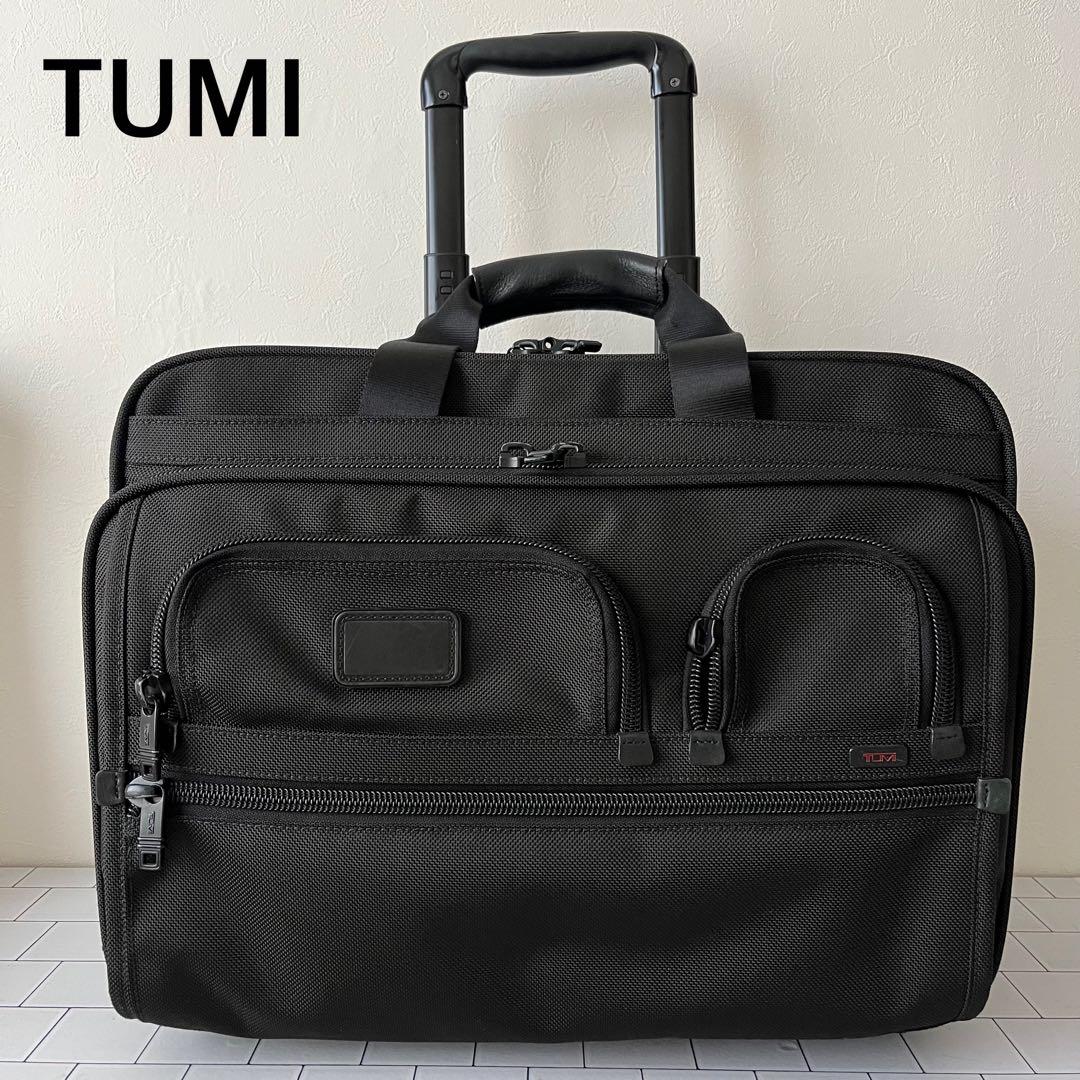 TUMI トゥミ ビジネス キャリーバッグ 26127DH黒