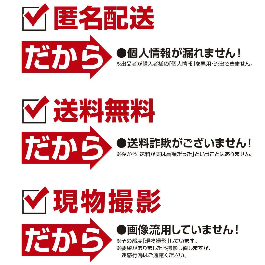 蟲神器（ムシジンギ）第2弾100パック