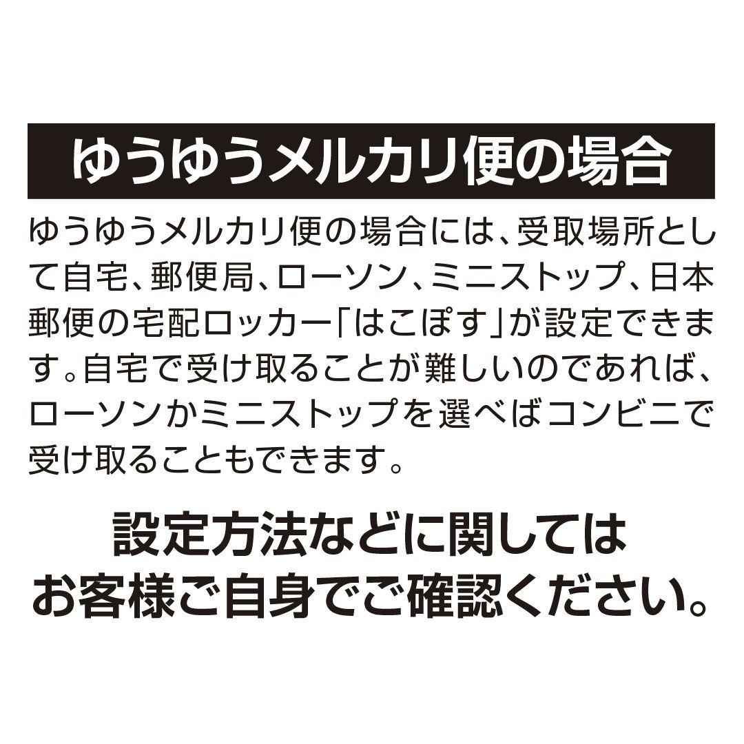 蟲神器（ムシジンギ）第2弾100パック