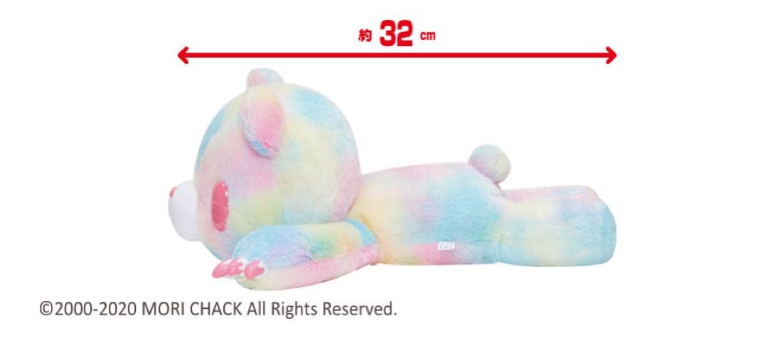 【新品】チャックスGP✧オブ・ザ・デッド / ぐったりンプリー 4種セット