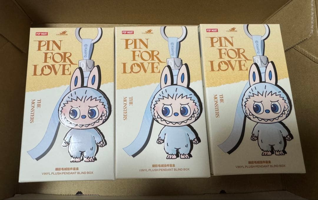 THE MONSTERS PIN FOR LOVE シリーズぬいぐるみ A-M