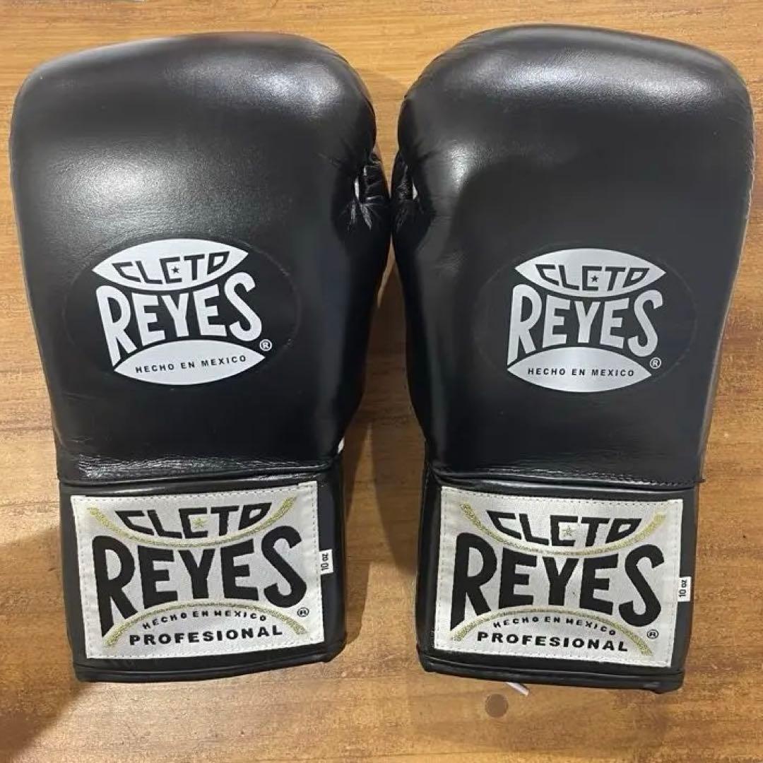 CLETO REYES プロフェッショナル ボクシンググローブ 黒（未使用）