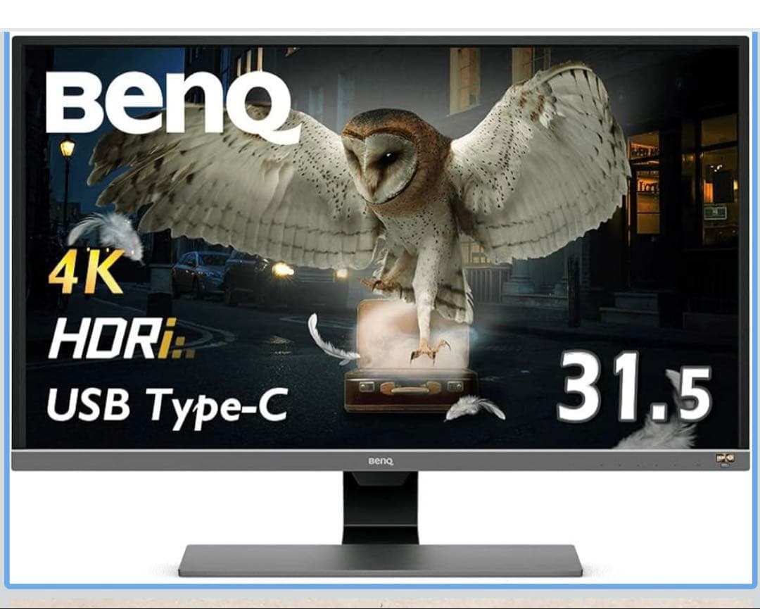 BenQ EW3270U 31.5インチ