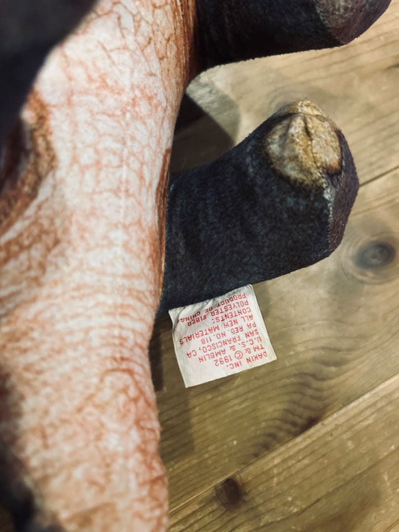 ぬいぐるみ 人形 90s DAKIN デーキン 恐竜 トリケラトプス 1992