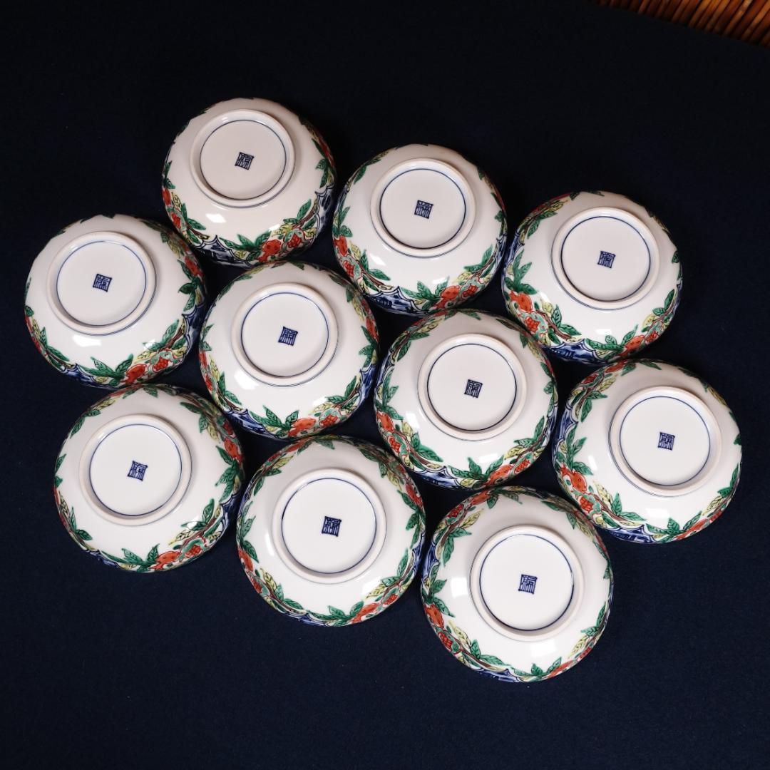 京焼名工 馬場京泉 染付色絵 柘榴に山水風景文 向付 10客