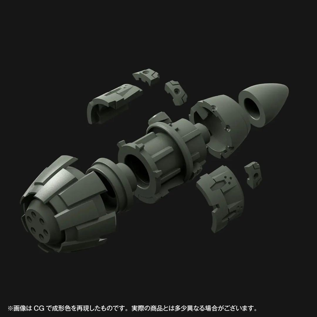 海洋堂EVANGELION PROVISIONAL UNIT-05