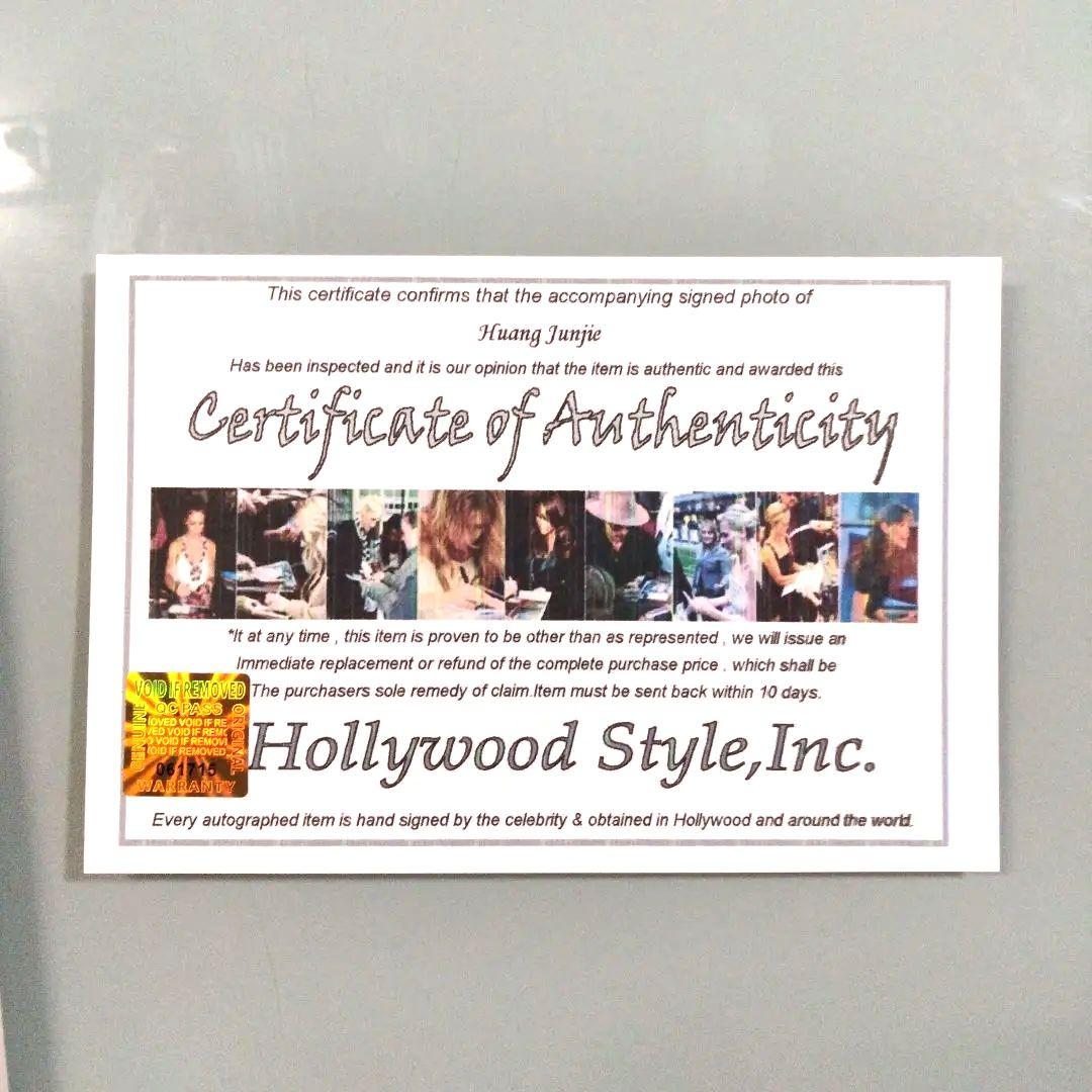 ホアン・ジュンジェ直筆サイン入り2Lサイズ写真…Huang Junjie