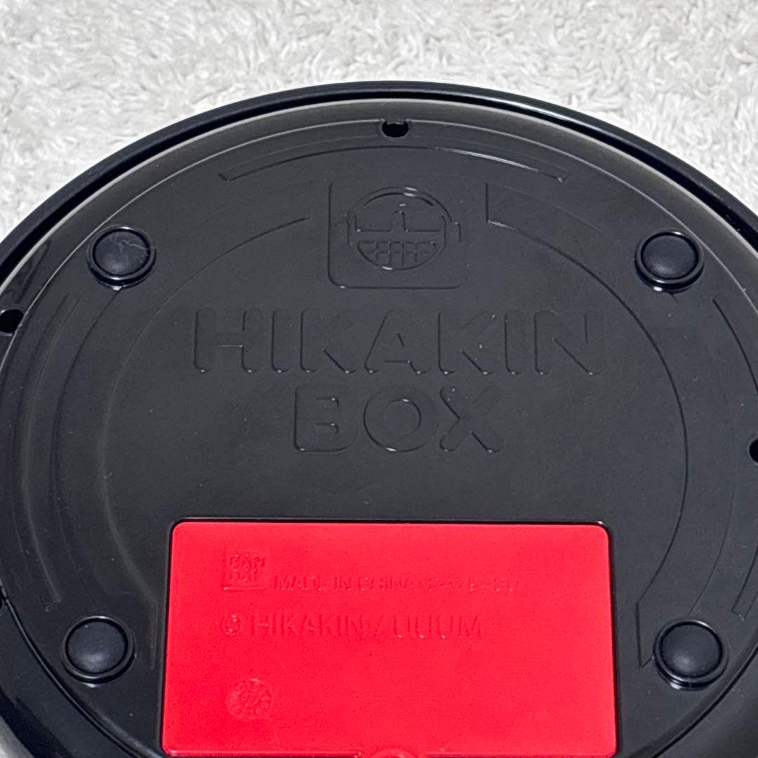 美品　だれでも動画クリエイター! HIKAKIN BOX ヒカキンボックス