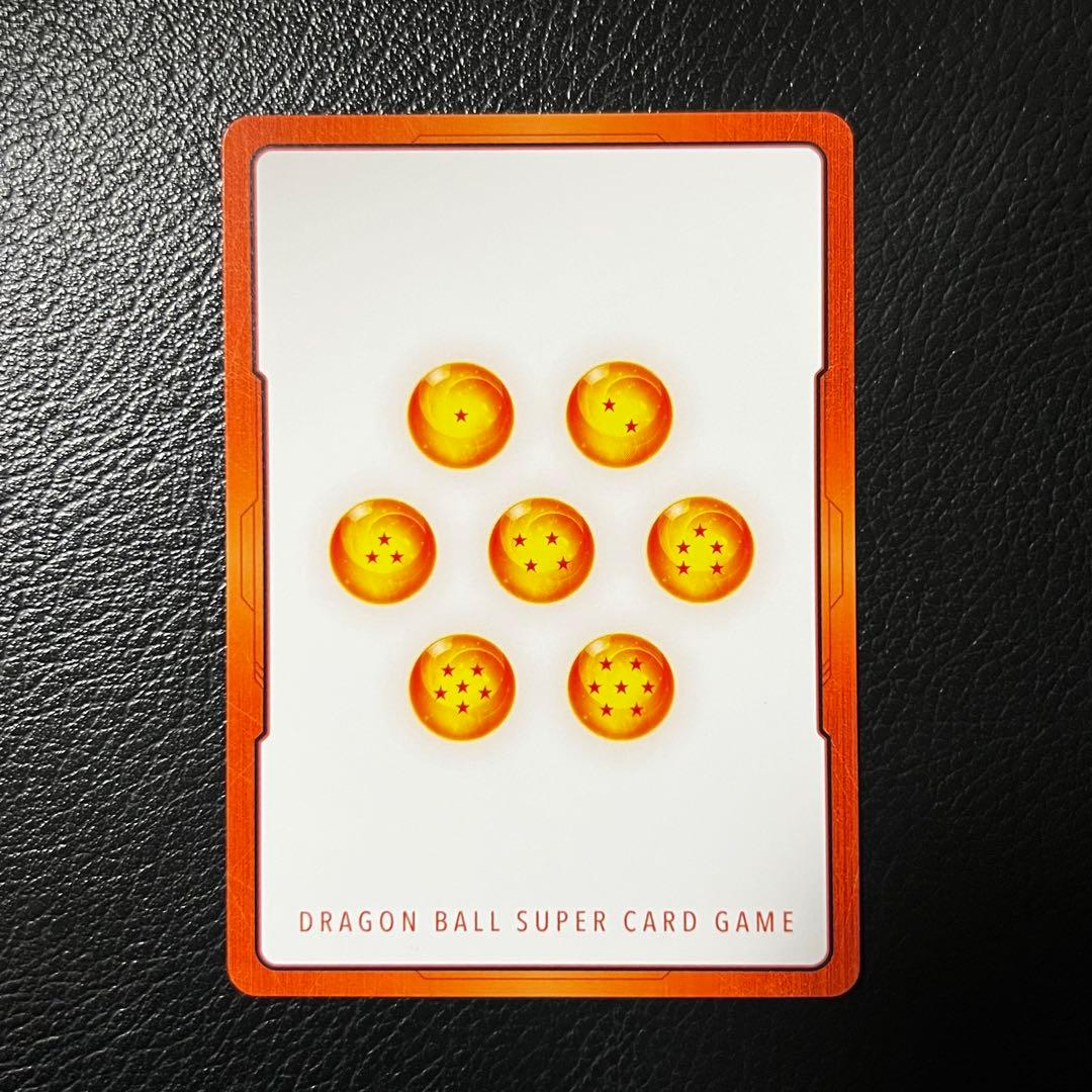 フュージョンワールド マンガブースター02 エナジーマーカー 42巻 E-90