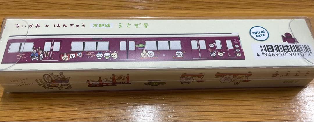 ちいかわ 阪急電車 京都線 ディスプレイモデル うさぎ号 Nゲージ　新品未開封！