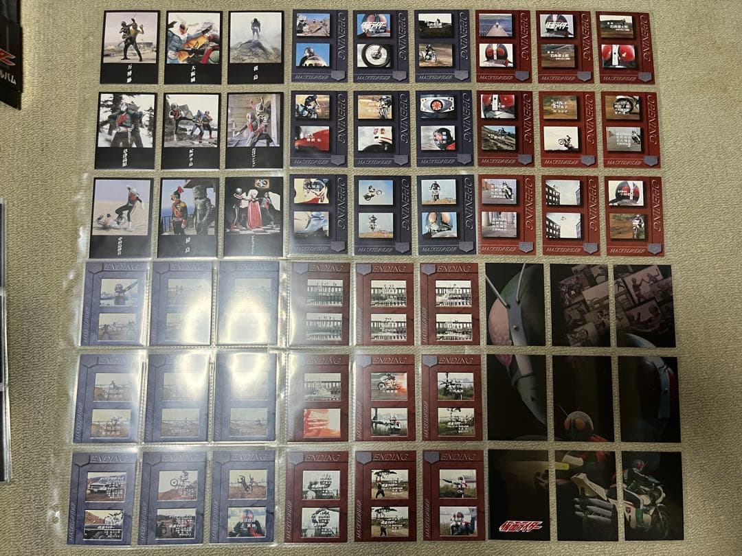 仮面ライダー トレカ 1号2号編 セミコンプ