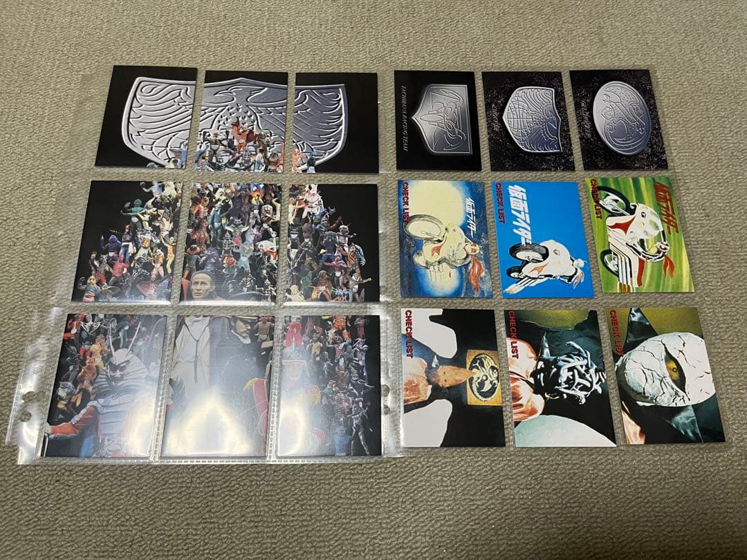 仮面ライダー トレカ 1号2号編 セミコンプ