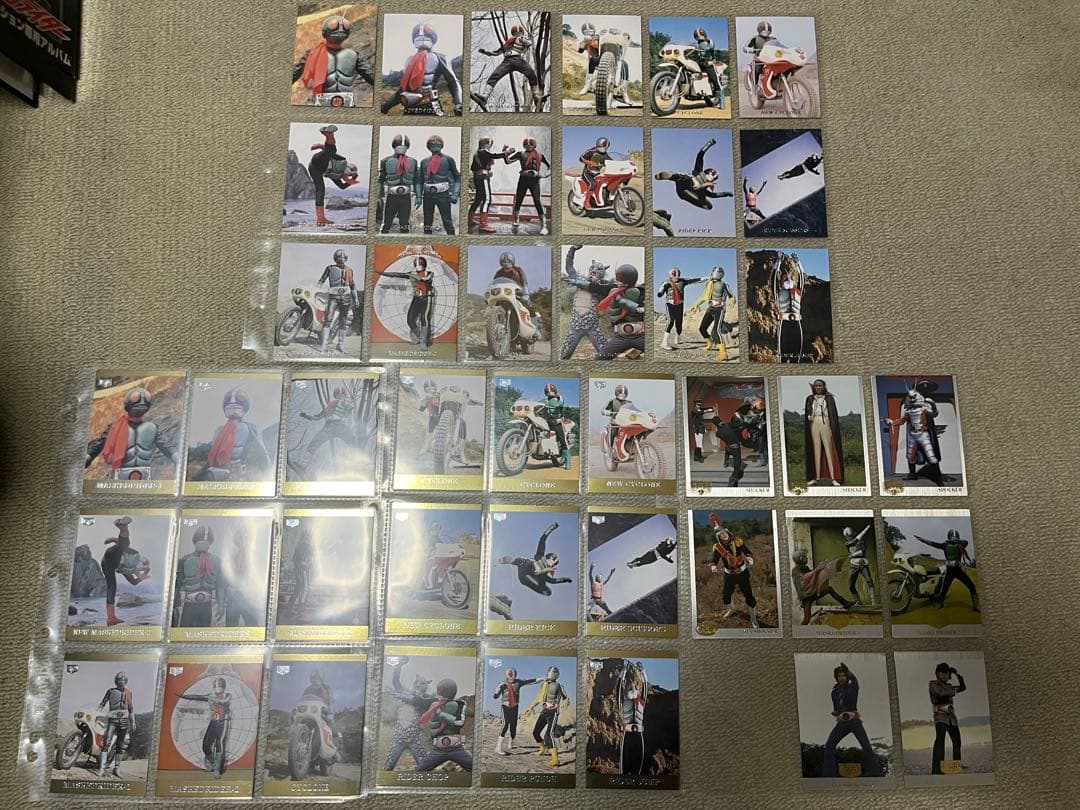 仮面ライダー トレカ 1号2号編 セミコンプ