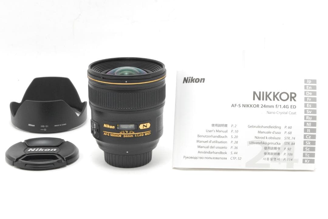 Nikon AF-S Nikkor 24mm f1.4 G ニコン レンズ