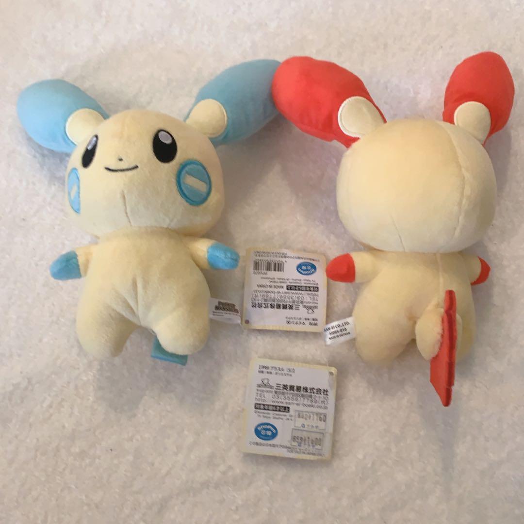 ポケモンセンター ぬいぐるみ 16体セット