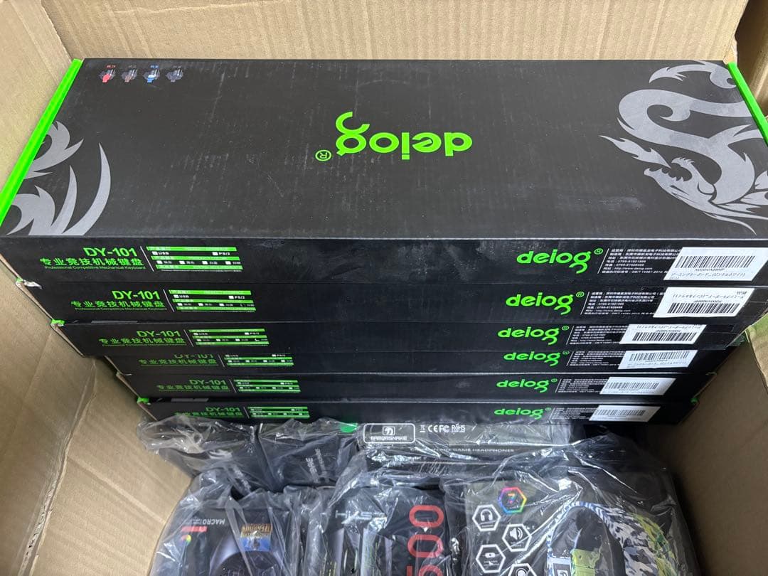 キーボード &マウス20 点セット