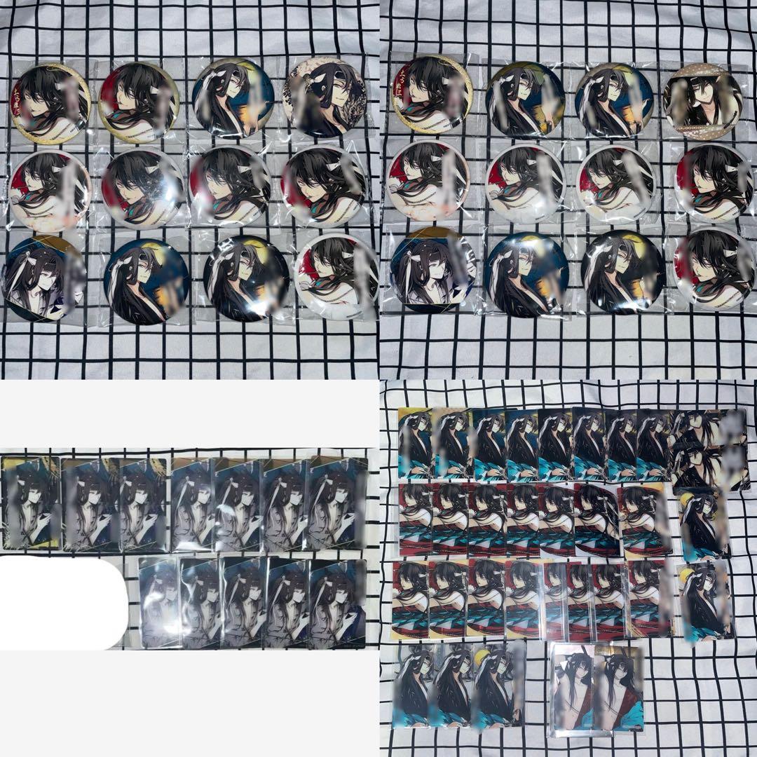 新撰組勿忘草　黙秘録　血魂録　缶バッジ　クリアカード　土方歳三