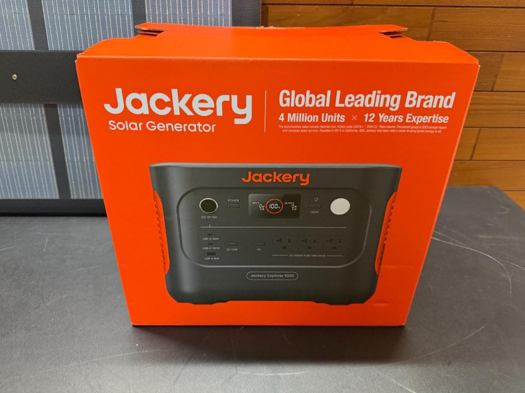 Jackery ジャクリ ポータブル電源 JE-1000D　ソーラーパネル付