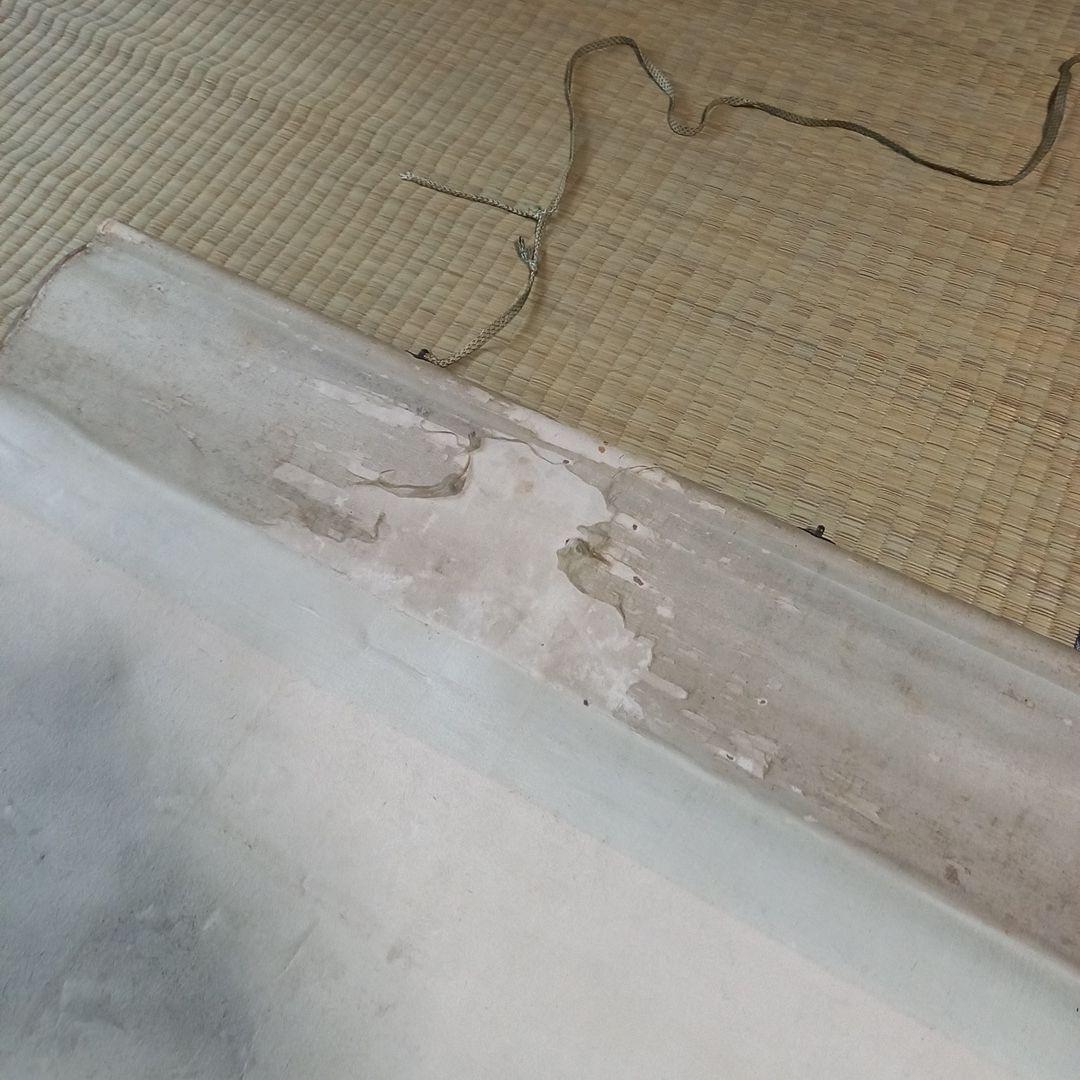 中林竹洞　成昌　掛け軸　唐人戯図