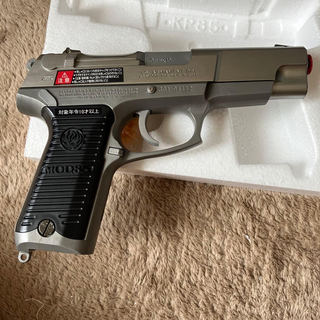 10禁エアガンまとめ売り、トウキョウマルイ、クラウンモデル。