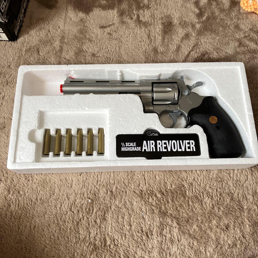 10禁エアガンまとめ売り、トウキョウマルイ、クラウンモデル。
