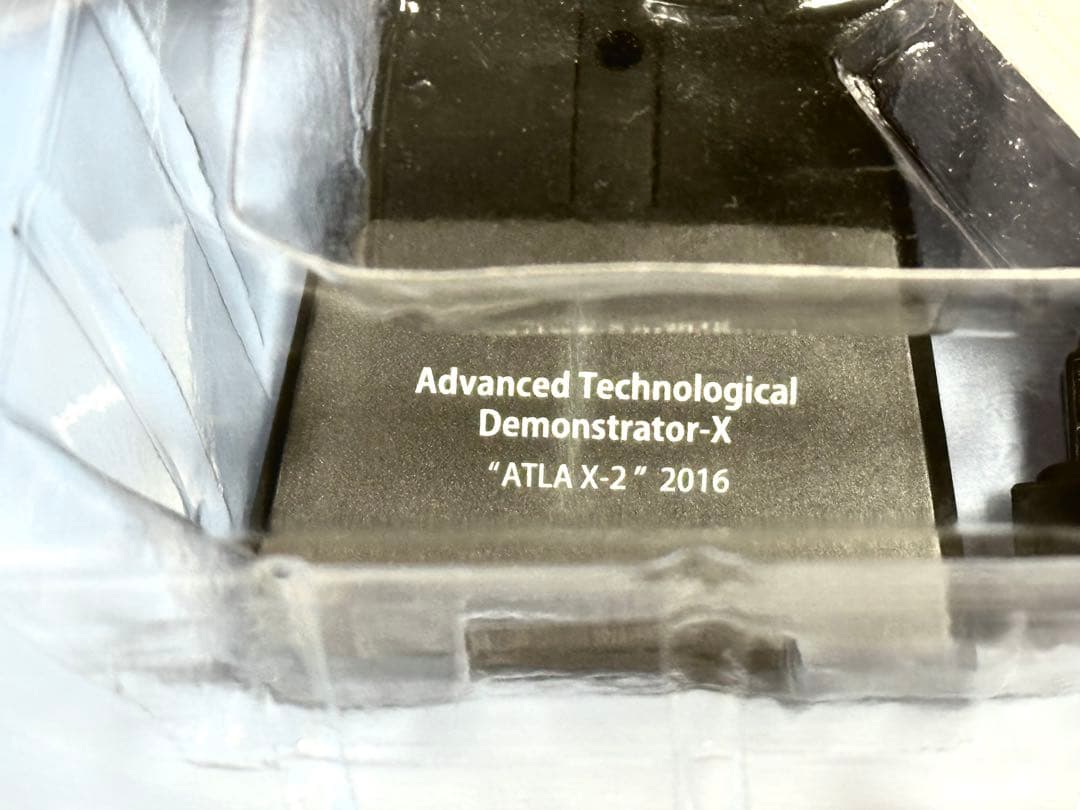 エアファイター 1/100 X-2 先進技術実証機(心神)