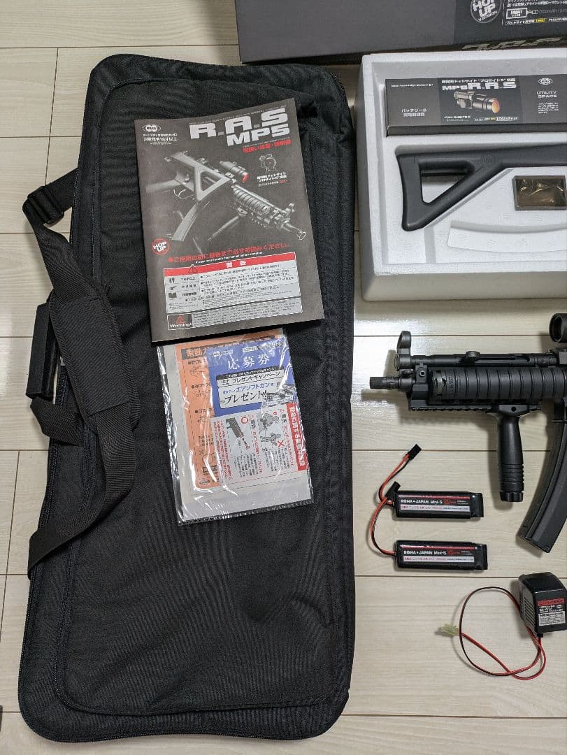 お値下げ可能!! 東京マルイ MP5 RAS フルセット＆オマケ多数【状態良好】