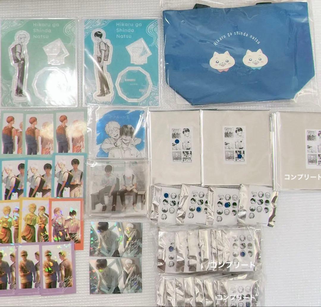 光が死んだ夏 グラッテ ポップアップ 缶バッジ アクリルスタンド