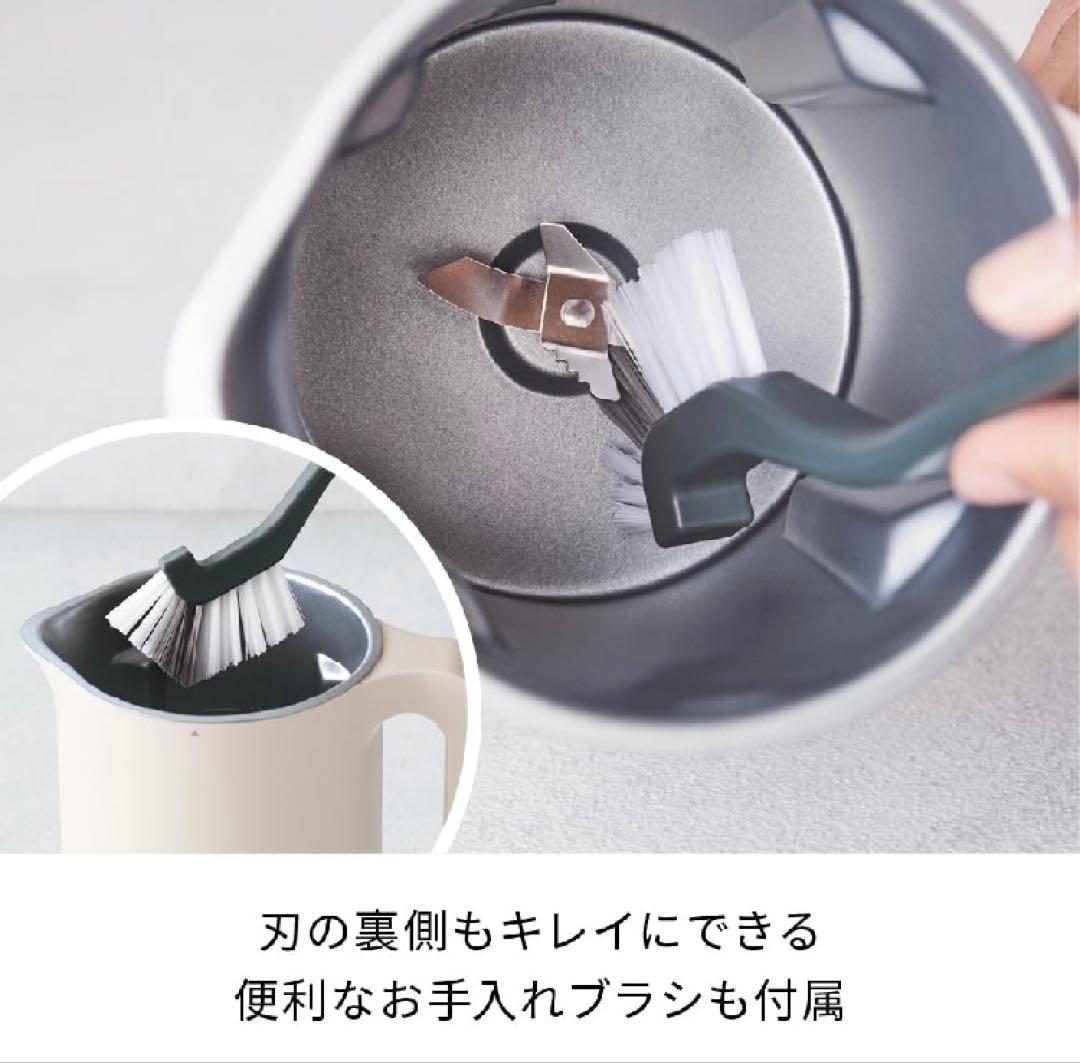 recolte 自動調理ポットRSY-2(BK)【新品】