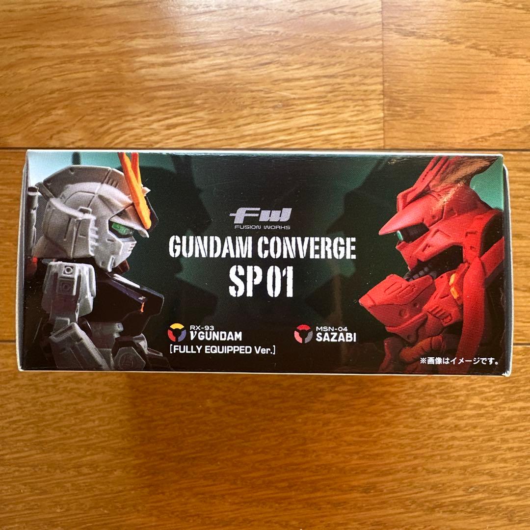 ガンダムコンバージSP01 νガンダム　サザビー