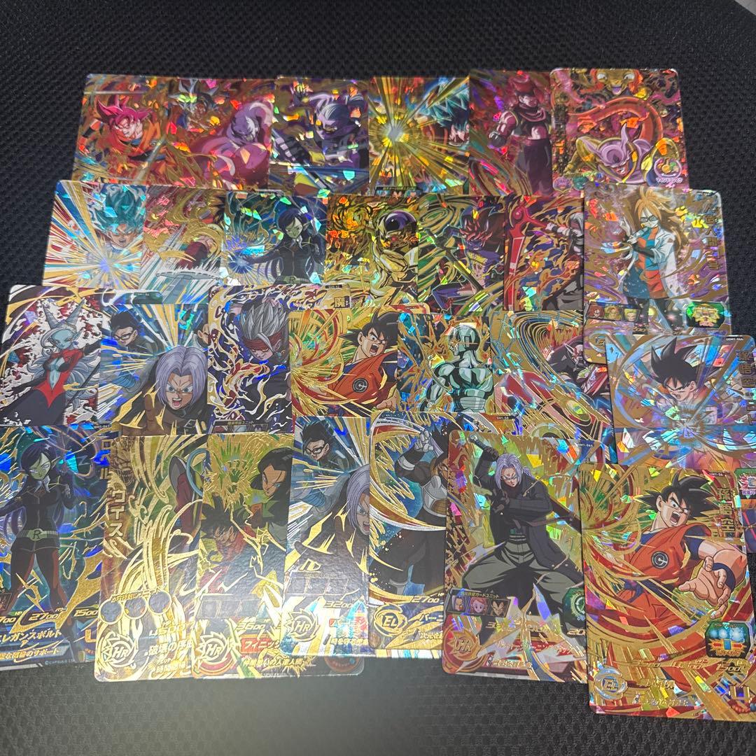 ドラゴンボールヒーローズ 星4 まとめ売り