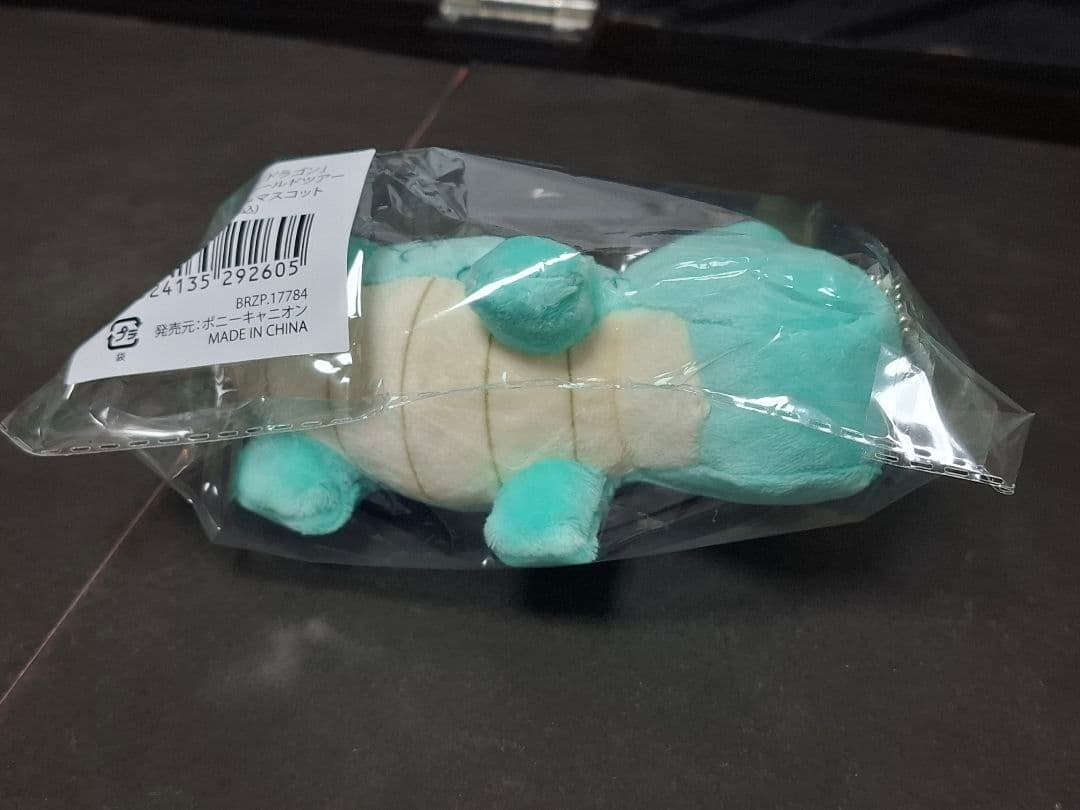 小林さんちのメイドラゴン フィルムコンサート限定　再入手不可　ラスト一品