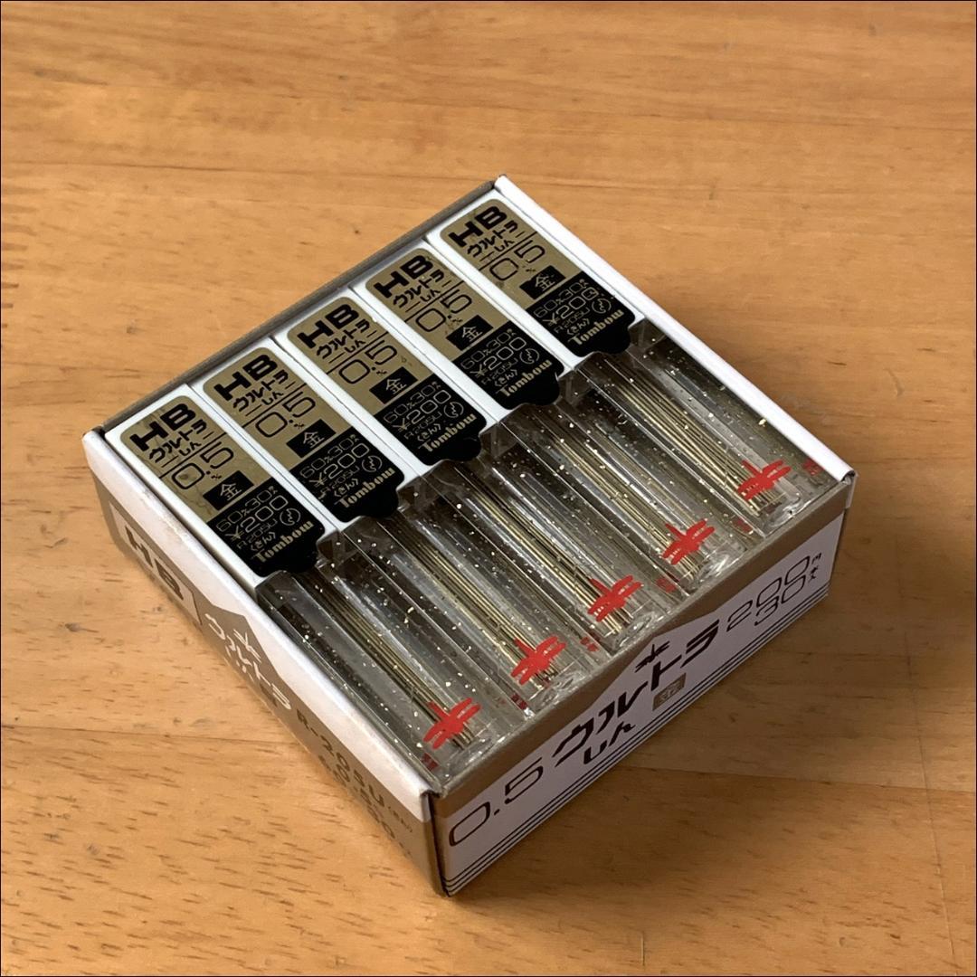 トンボ鉛筆 ウルトラ芯ゴールド ２箱 ゴールド芯 レトロ