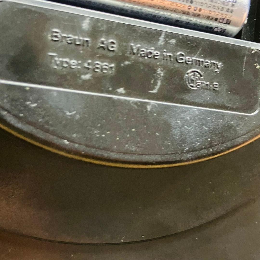 80S オリジナル BRAUN ABW30 TYPE 4861 ウォールクロック